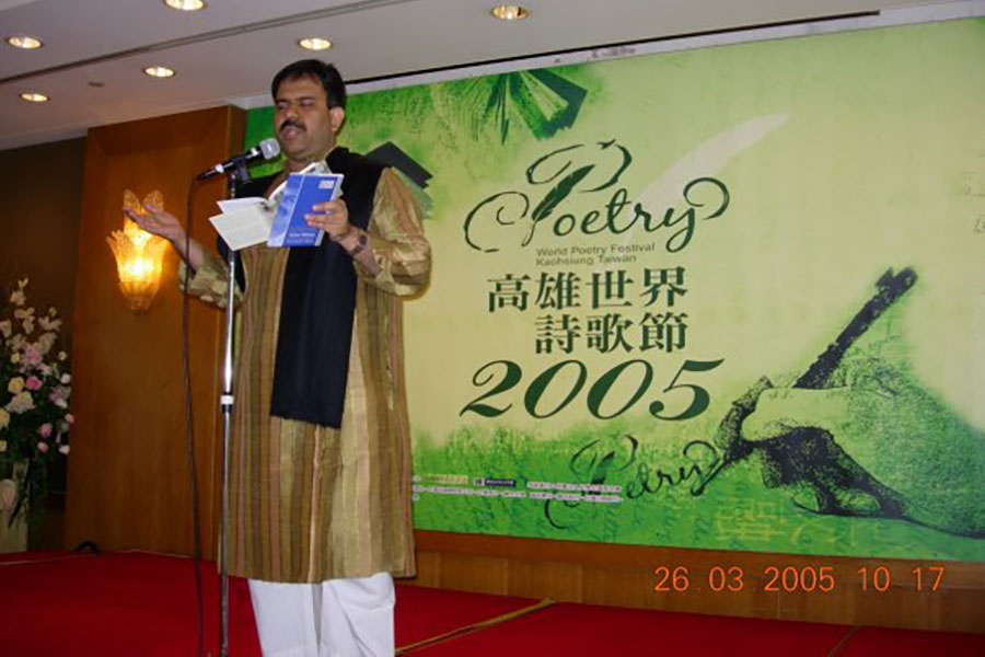 World Poetry Festival 2005 - Kaohsiung, Taiwan